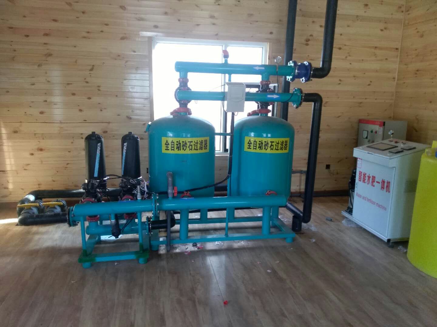 Sand filter