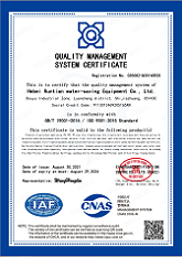 quality management system certification
